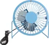 4 palcový mini stolní ventilátor USB nabíjení kovový osobní Náhled obrázku produktu 5