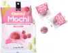Royal Family Custard Mochi 110g Produktbild-Vorschau 2