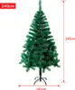 UISEBRT Künstlicher Weihnachtsbaum 240cm Tannenbaum Produktbild-Vorschau 2