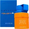 Armaf Odyssey Mandarin Sky Elixir Eau De Parfum 100 ml Produktbild-Vorschau 5