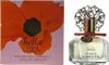 Vince Camuto Bella EDP 100 ml W Anteprima dell’immagine prodotto 6
