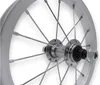 Laufrad Kinderfahrrad VR 12" x 1,75 Aluminium silber Stahl Produktbild-Vorschau 2
