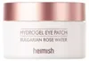 Heimish Bulgarian Rose Hydrogel Eye Patch – hydrogelové oční polštářky proti otokům – 60 ks – obrázek 1 Voir les images du produit