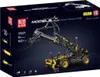 Großhandel GmbH - Reserveonderdelen voor telescopische Productafbeelding-voorbeeld 7