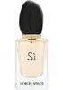 Giorgio Armani Si Eau de Parfum 30ml Produktbild-Vorschau 26