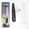 INF Tierhaarschneider für Pfoten – ABS, 16,5cm, LED, für Produktbild-Vorschau 6