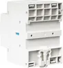 A white electrical component, likely a relay or circuit breaker, shown from a side angle. Produktbild-Vorschau