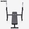 GORILLA SPORTS® Hantelbank - mit Ablage, Verstellbar, Produktbild-Vorschau 3