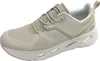 tenhaag shadowhaag, Sneaker in Beige für Damen, Größe 37 Produktbild-Vorschau 6