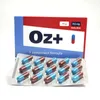 Ozem+ Voir les images du produit 3