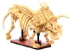 Cada Dino...Triceratops C59013W 30802 Voir les images du produit 2
