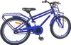 vidaXL Vélo enfant 20 pouces pour 6-11 ans bleu foncé Voir les images du produit 2