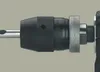 Close-up of a drill chuck with a drill bit inserted. Podgląd zdjęcia produktu