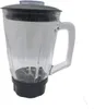 Bechermixer Princess 212092 Schwarz 1000 W 1,5 L Produktbild-Vorschau 20