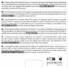 Sonax 04172000, Polyamid, Polyester, Grün, Handwäsche, 1 Produktbild-Vorschau 5