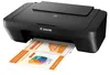 Canon Pixma Mg2550s-Multifunktionsdrucker A4 Mit USB, Ohne Produktbild-Vorschau 1