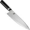 KAI Messer-Set DM-0701 + DM-0706 Shun Classic Set DMS-220 Náhled obrázku produktu 2