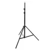 Linkstar Lampstative LS-807 110-308 cm Produktbild-Vorschau 1