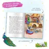 Trötsch Geschichtenbuch Das große Märchenbuch Produktbild-Vorschau 3
