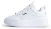 Sneakers con lacci Superbubble Anteprima dell’immagine prodotto 28