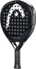 Kopf Coello Vibe 25 Produktbild-Vorschau 3
