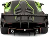 Bburago 18-28017 - Modellauto - Lamborghini Essenza SCV12 Produktbild-Vorschau 5