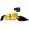 JAZWARES Pokémon - 45cm Plyšový Pichu Ostatní Náhled obrázku produktu 6