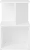 A white modular pouf with two open compartments on top and one large open compartment on the bottom. Náhled obrázku produktu