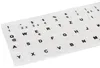 Deutsche Buchstaben Tastaturaufkleber Matt Weiß für Laptop Produktbild-Vorschau 7