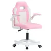 Kondela Kinderstuhl mit Fußhocker Odelia - rosa / weiß Produktbild-Vorschau 1