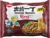 Nissin Demae Ramen, Instantní nudlová polévka, 100 g, 100 Náhled obrázku produktu 5