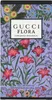 Gucci Flora Gorgeous Magnolia woda perfumowana dla kobiet Podgląd zdjęcia produktu 11
