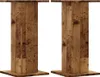 Podstawki pod głośniki, 2 szt., stare drewno, 30x30x60 cm Podgląd zdjęcia produktu 1