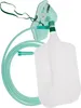Sauerstoffmaske mit Reservoirbeutel, für Erwachsene, Produktbild-Vorschau 1