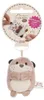 NICI Mymochi, Loutre - jouet, 3 ans Voir les images du produit 4
