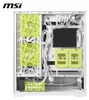MSI MAG PANO 110R PZ WHITE, Midi Tower, PC, Biela, ATX, Náhľad obrázku produktu 5