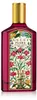 Gucci Flora Gorgeous Gardenia, Ženy, 100 ml, Nedoplnitelná Náhled obrázku produktu 2