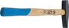 KRAFTMANN 1851 Schlosserhammer, 200 g Produktbild-Vorschau 5