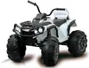 Jamara Ride-On Protector Quad 12V weiß ,460248 Produktbild-Vorschau 3
