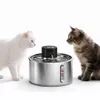 3.2L Automatischer  Edelstahl Trinkbrunnen, Produktbild-Vorschau 1
