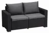 Divano 2 Posti da Giardino 141x68x71,5 cm in Resina Keter Anteprima dell’immagine prodotto 12