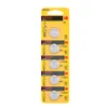 Kodak CR2025, Einwegbatterie, CR2025, Lithium-Manganese Produktbild-Vorschau 3
