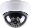 Kamera Attrappe mit 25 roten LED's IR-Strahler Attrappe Produktbild-Vorschau 2