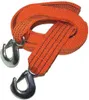 GEKO Corde de remorquage 5m, 5t avec crochets G02391 Voir les images du produit 4
