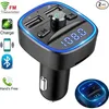 2er Auto Bluetooth FM Transmitter, Blaue Umgebende Leuchte Produktbild-Vorschau 1