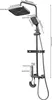 CDGlobal Duschset mit Armatur, Duschsystem mit Produktbild-Vorschau 7