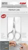 reer R81011, Nagelschere, Edelstahl Produktbild-Vorschau 8