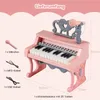 Elektrisches Kinder-Keyboard, 25 Tasten, Mikrofon & Produktbild-Vorschau 2