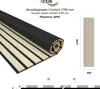HEXIM Akustikpaneele 4 Stück 278x60cm - flexible Produktbild-Vorschau 2