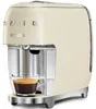 Smeg Lavazza, Espresso kávovar, 0,9 L, Kávová kapsula, 1250 Náhľad obrázku produktu 11